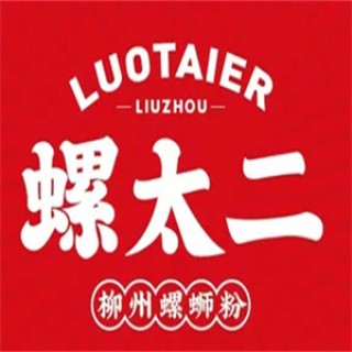 螺太二螺蛳粉