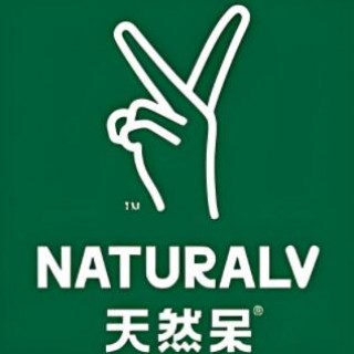 天然呆奶茶