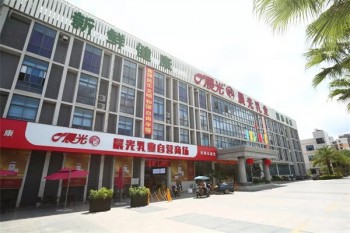 晨光牛奶
