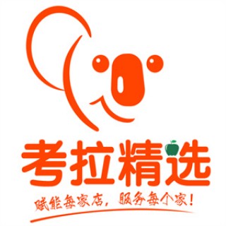 考拉精选