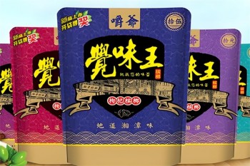 觉味王槟榔