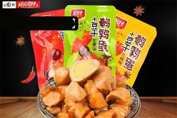 宏仔休闲食品