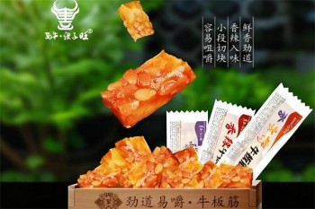 惠牛傻子旺零食