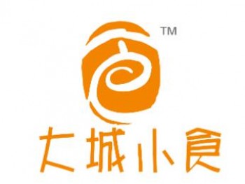 大城小食