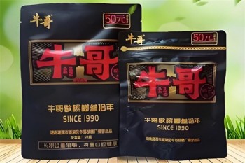 牛哥槟榔