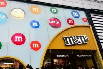 mms巧克力