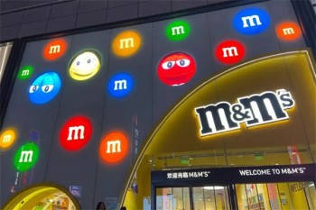 mms巧克力