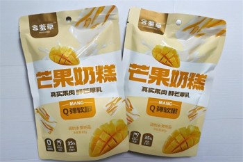 含羞草食品