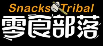 零食部落