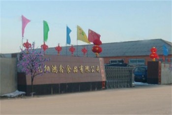 鸿鑫食品