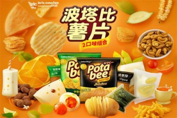 卡乐比休闲零食