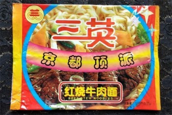 三英方便面