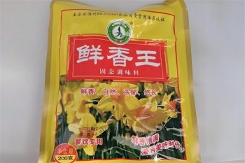 鸿鑫食品