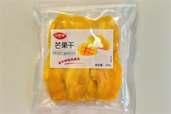 含羞草食品