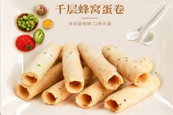 零食e族休闲食品