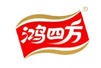 鸿四方食品