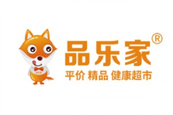 品乐家