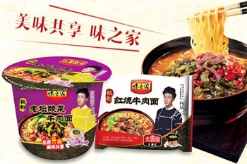 味之家方便面
