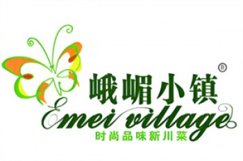 峨嵋小镇