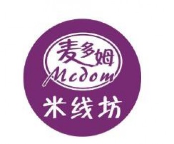 麦多姆米线