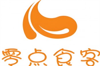 零点食客