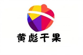 黄彪干果