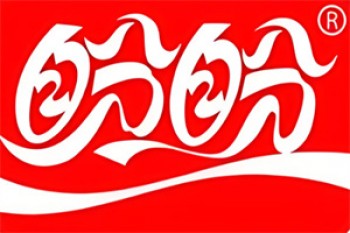 盼盼休闲食品