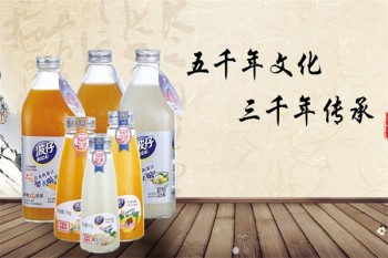 波仔水果罐头
