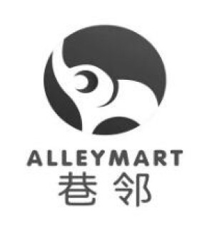 巷邻便利店