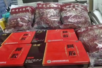 佛慈阿胶糕