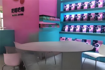 吧唧吧唧零食