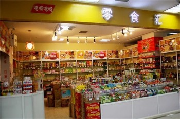 吧唧吧唧零食