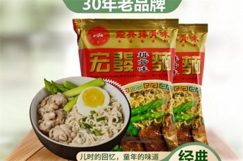 宏发方便面