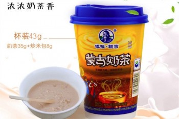 塔拉额吉奶茶