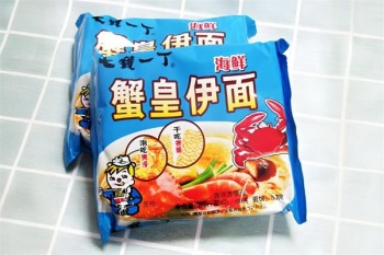七宝一丁食品