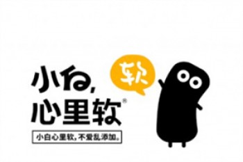 小白心里软面包