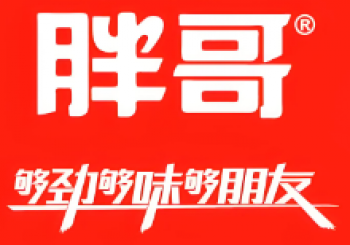 胖哥天生有范槟榔