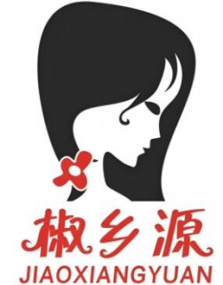 椒乡源辣椒制品