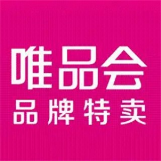 唯品会特卖