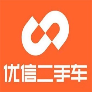 优信二手车