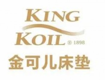 金可儿床垫