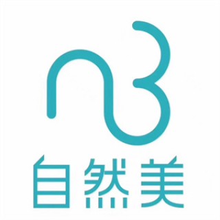 自然美美容院