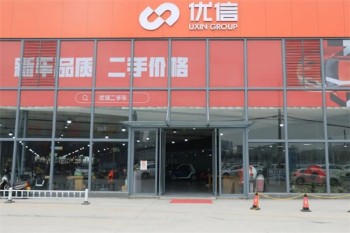 优信二手车