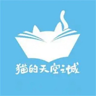 猫的天空之城概念书店
