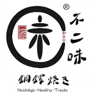 不二味手作铜锣烧