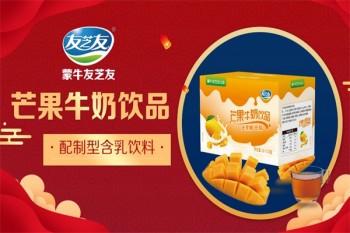 友芝友鲜奶
