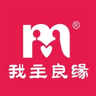 我主良缘婚介所