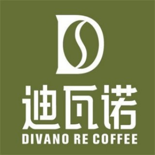 迪瓦诺咖啡