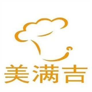 美满吉快餐