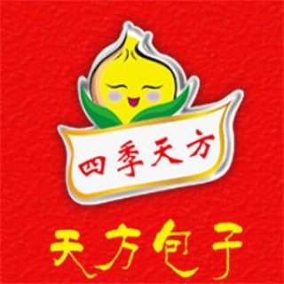 天方包子